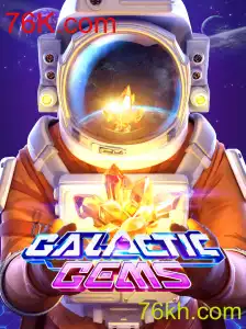 Desbravando os Mistérios de GalacticGems: Uma Jornada Intergaláctica