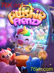 Explorando o Mundo Divertido de PlushieFrenzy: Um Guia Completo