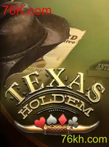 Aprenda a Jogar Texas Hold'em: Regras e Estratégias Essenciais